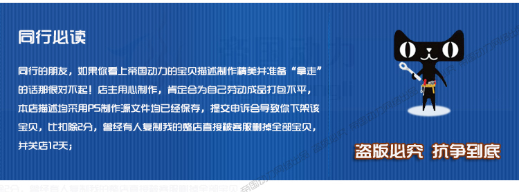 网页设计高手必备，三/四剑客深度解析，24GB网站建设/网页设计视频教程大放送，兼容CS4/5/6软件