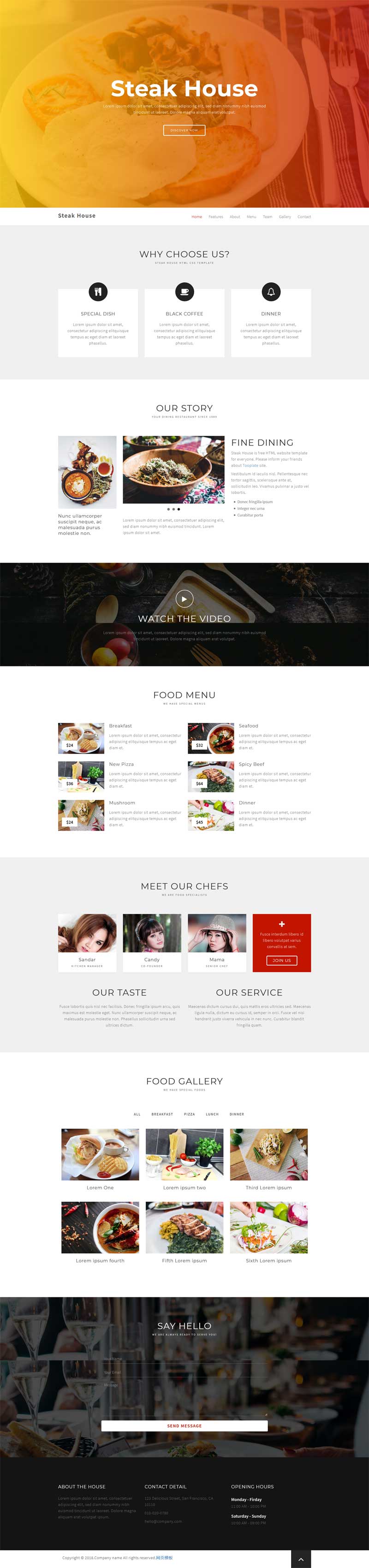 html5响应式的美食餐厅网站动画模板