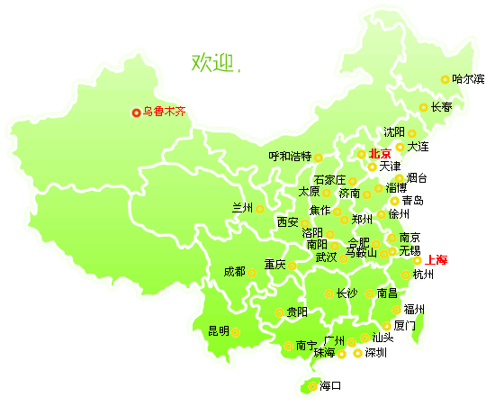DIV+CSS布局样式制作中国地图地区分布