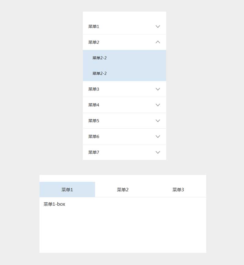 jQuery tab切换和下拉菜单代码