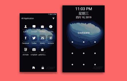 jQuery手机屏幕图案解锁与特效代码