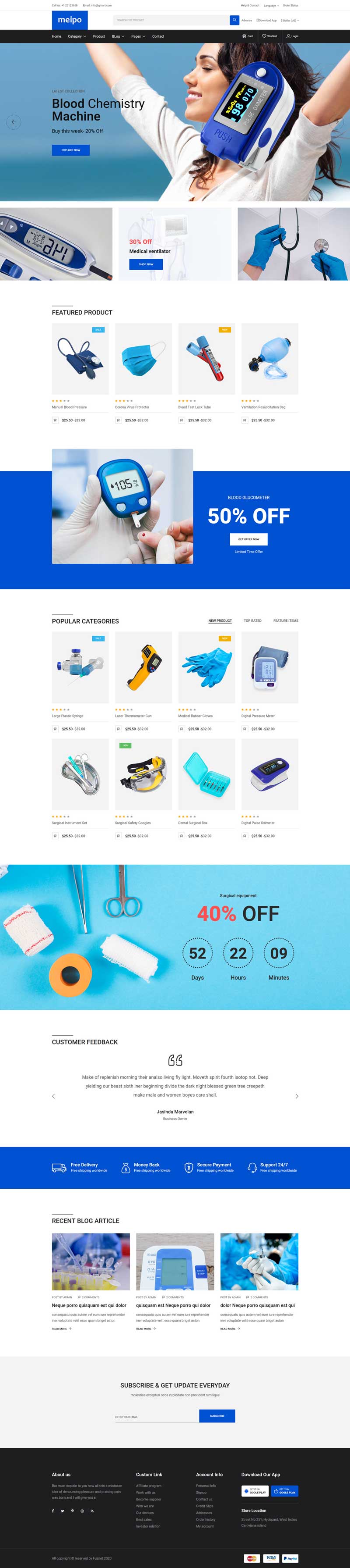 医疗用品商店企业网站模板，专业展示，一站式选购体验