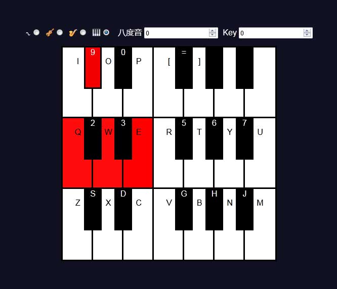 JS多功能网页钢琴，特色代码与炫酷特效集萃