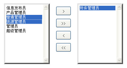 jquery select 选中值设置左右select选择互换value赋值