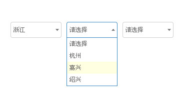 jquery ganged城市联动插件input框模拟select框美化省市区城市三级联动表单