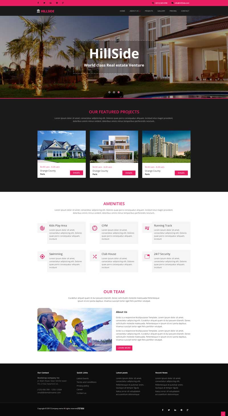 大气的房地产建筑工程企业网站html模板