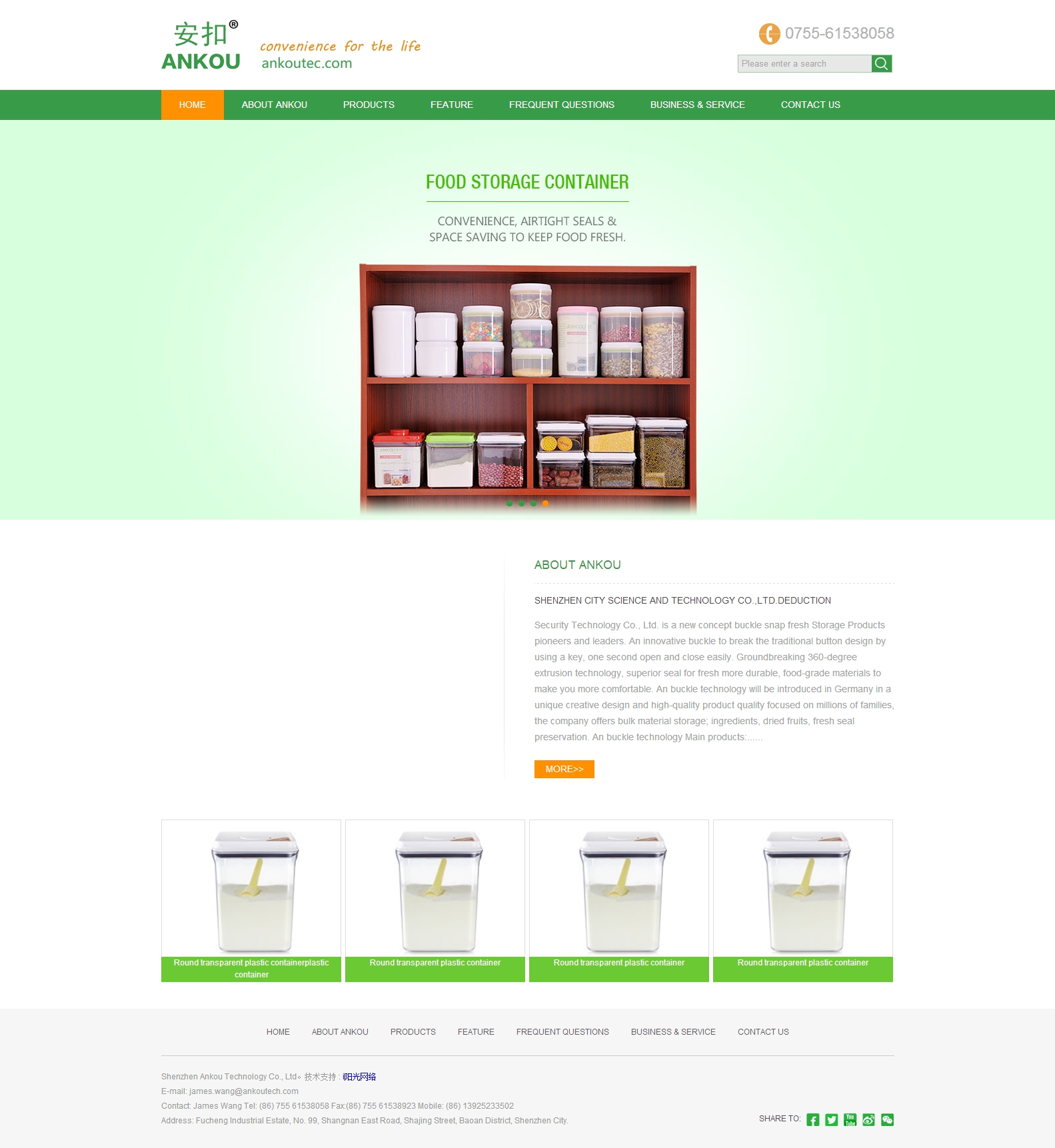 Green-Oriented HTML Source Code for English-Based Foreign Trade Bottle Website Templates for Corporate Use