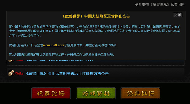 jQuery弹出层插件，单击文字获取唯一标题内容提示框，简洁高效展示信息