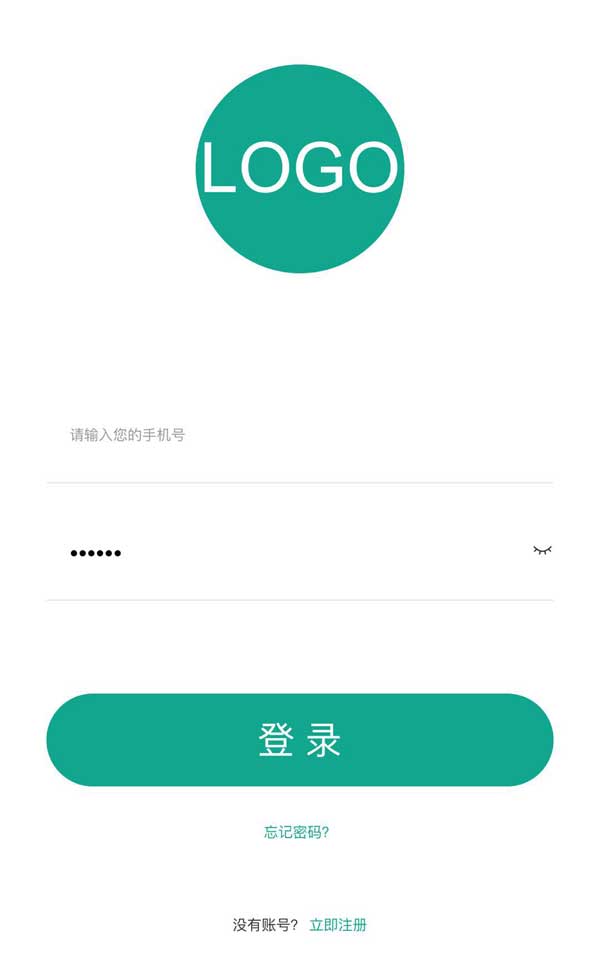 绿色的手机登录页面通用模板