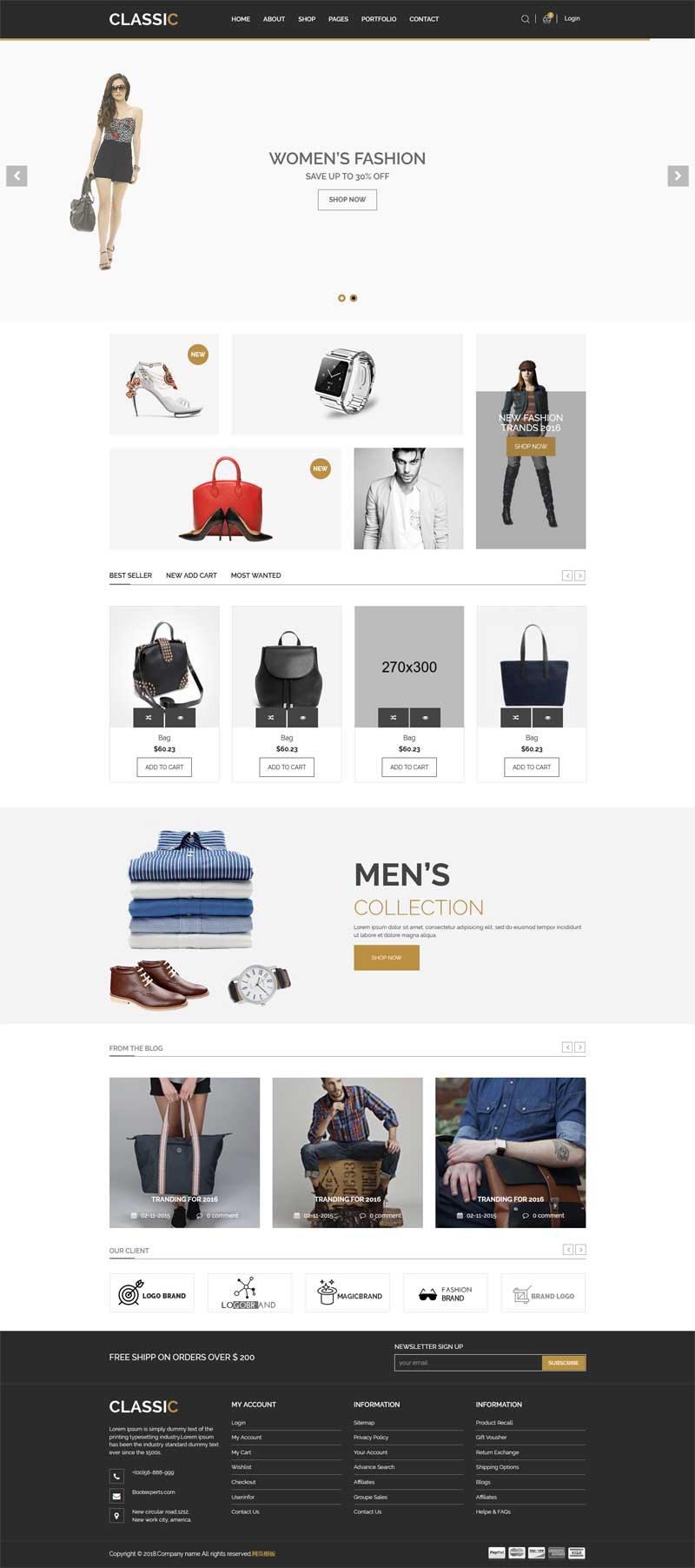 时尚服装箱包电商网站模板