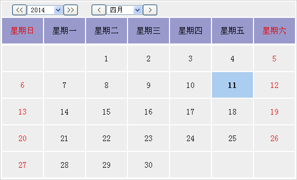 jquery calendar控件简易日历表格显示代码