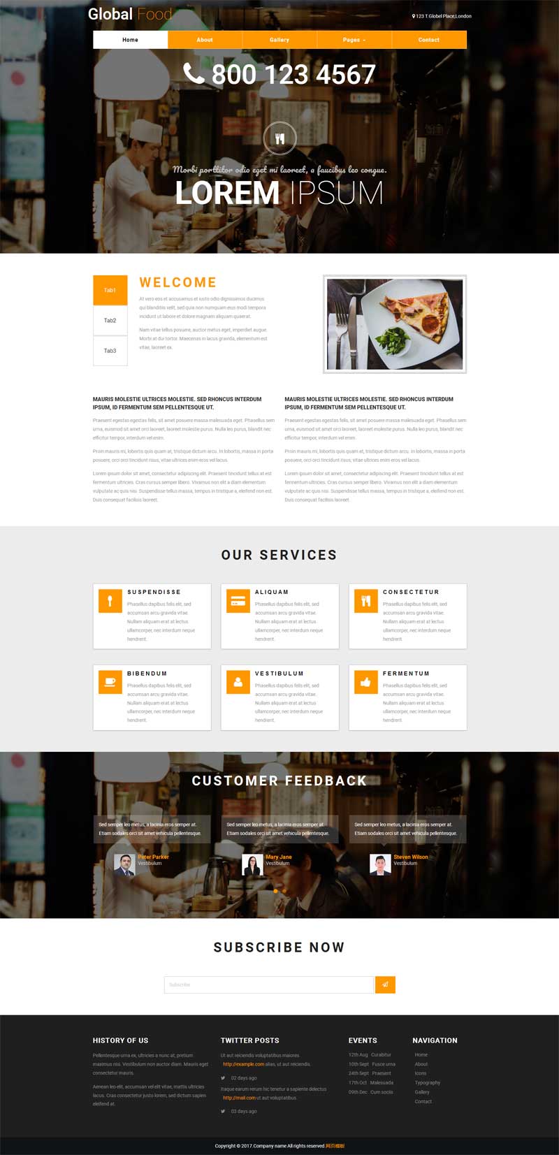 橙色宽屏的美食自助餐厅网站模板
