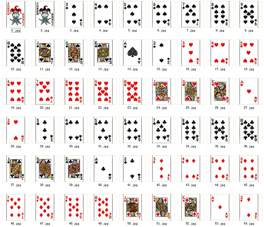 54张扑克牌图片集合素材下载