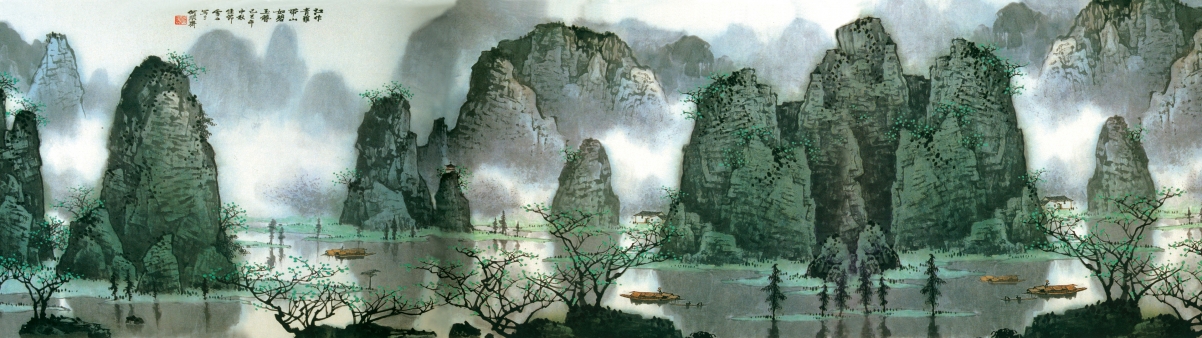 水墨画桂林山水风景3840x1080高清壁纸