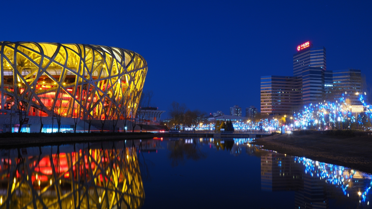 北京会展中心夜景，鸟巢4K超清壁纸，高清3840x2160下载