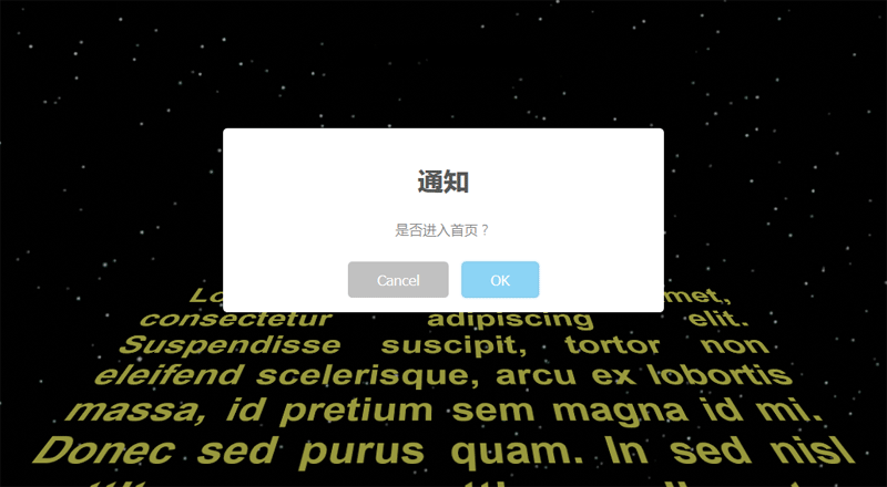 jQuery css3仿星球大战字幕3D引导页动画特效