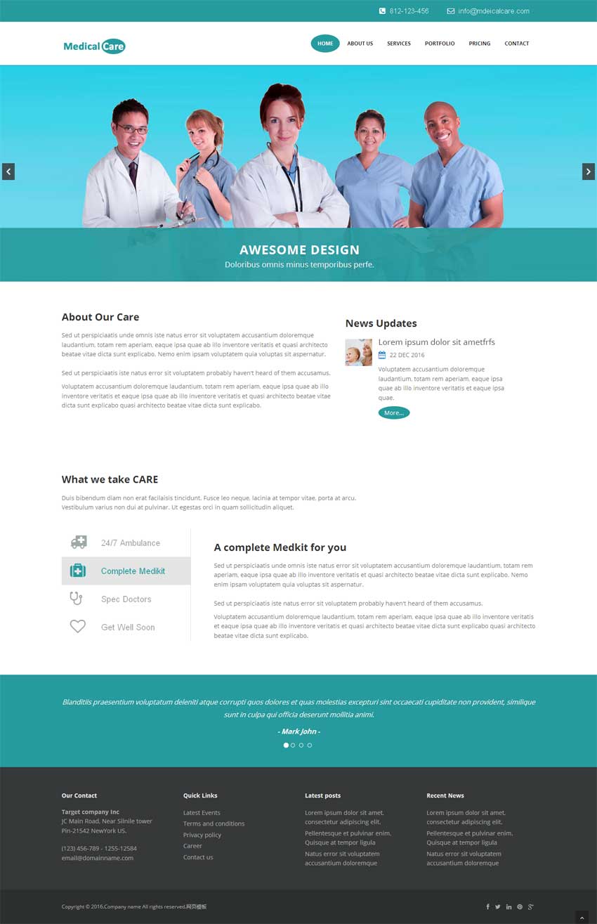 绿色简洁的健康医疗公司网站静态模板