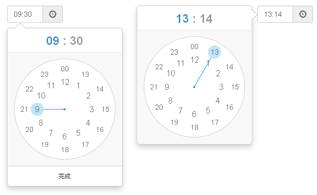 jQuery clockpicker.js时钟风格的时间选择器插件选择时间代码