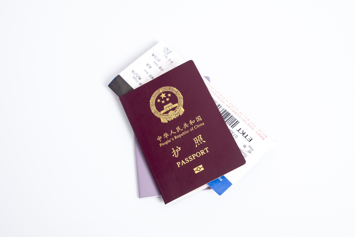 护照通行证登机牌图片
