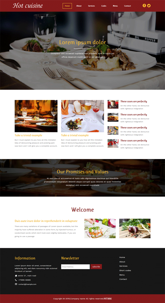 红色宽屏的西餐厅美食网站模板html整站