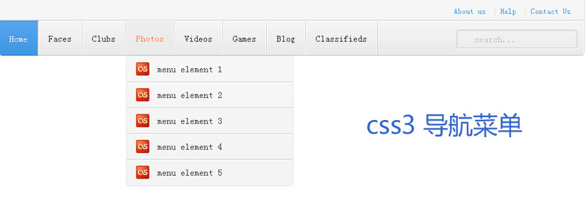 div CSS3 transition属性制作网页顶部导航滑动下拉菜单代码