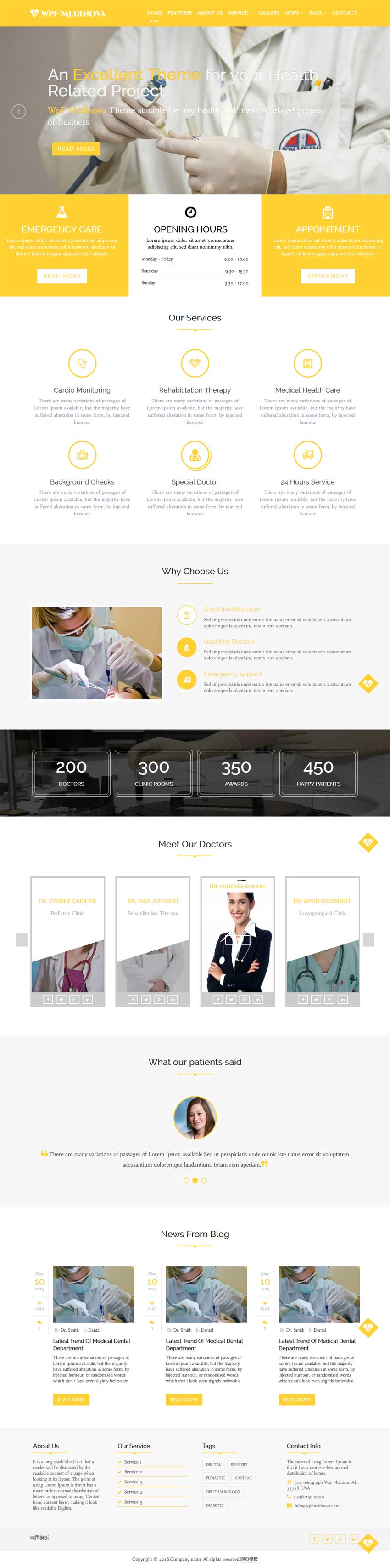 黄色的响应式牙科医院网站html整站模板