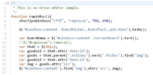js代码编辑器制作javascript在线编辑器格式显示代码