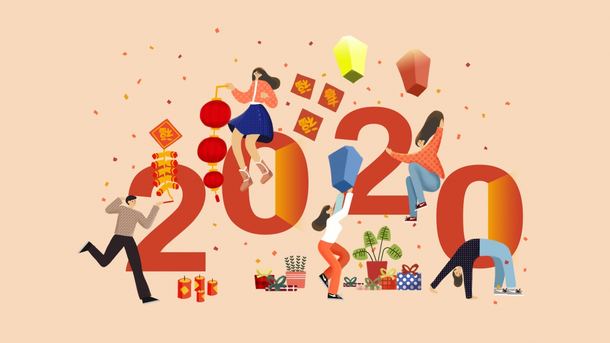 2020新年快乐创意设计4k壁纸3840x2160