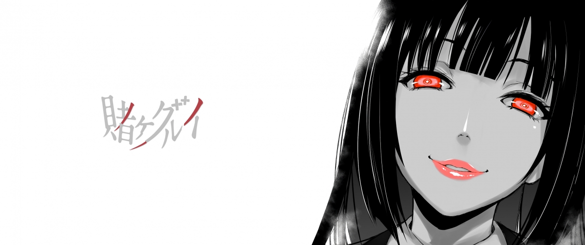 Kakegurui: Yumeko 动漫超宽高清壁纸 3440x1440，4K品质，一键下载