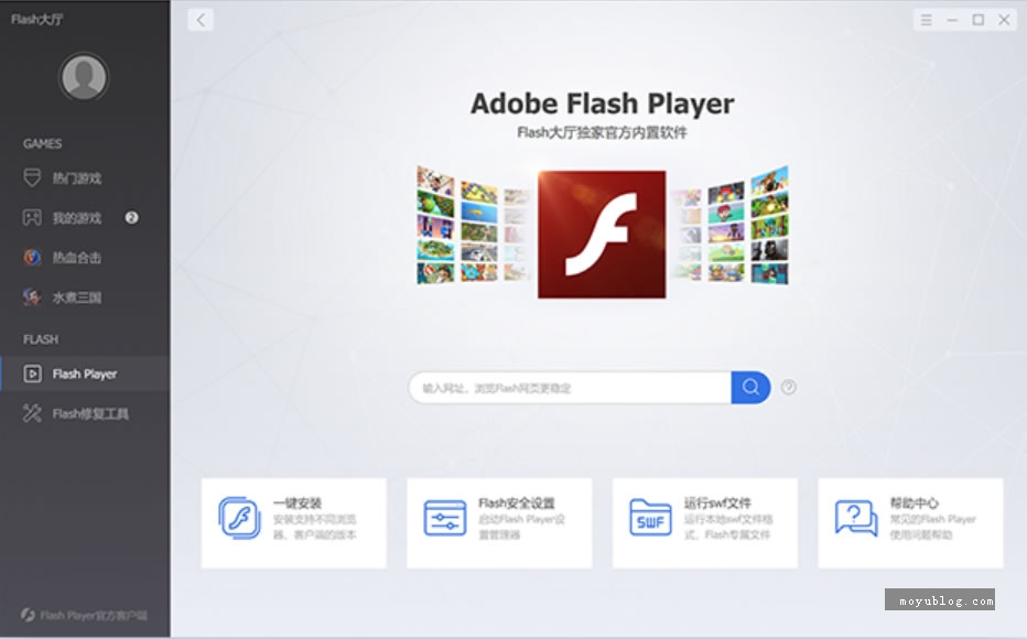 Chrome等浏览器不再支持Flash，我们应该怎么办？有什么替代办法？