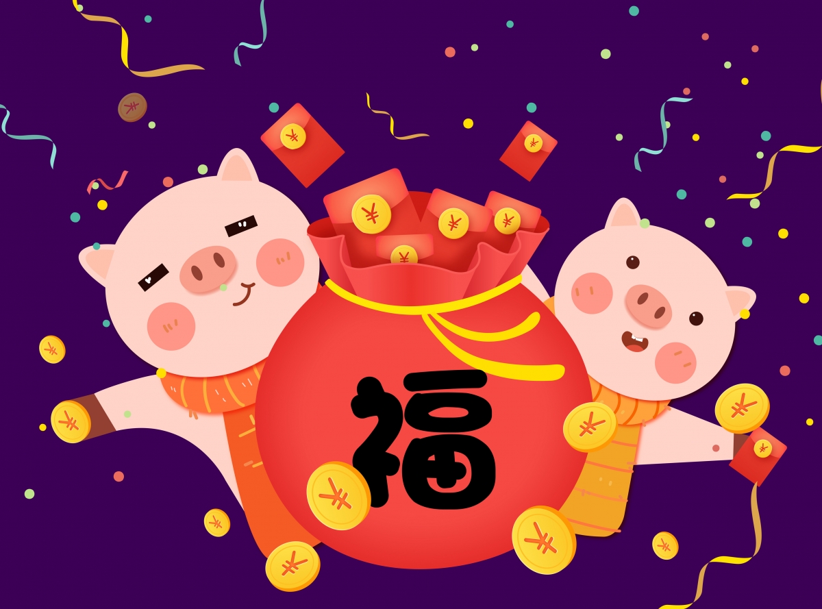 2019新年小猪送福送红包4k壁纸