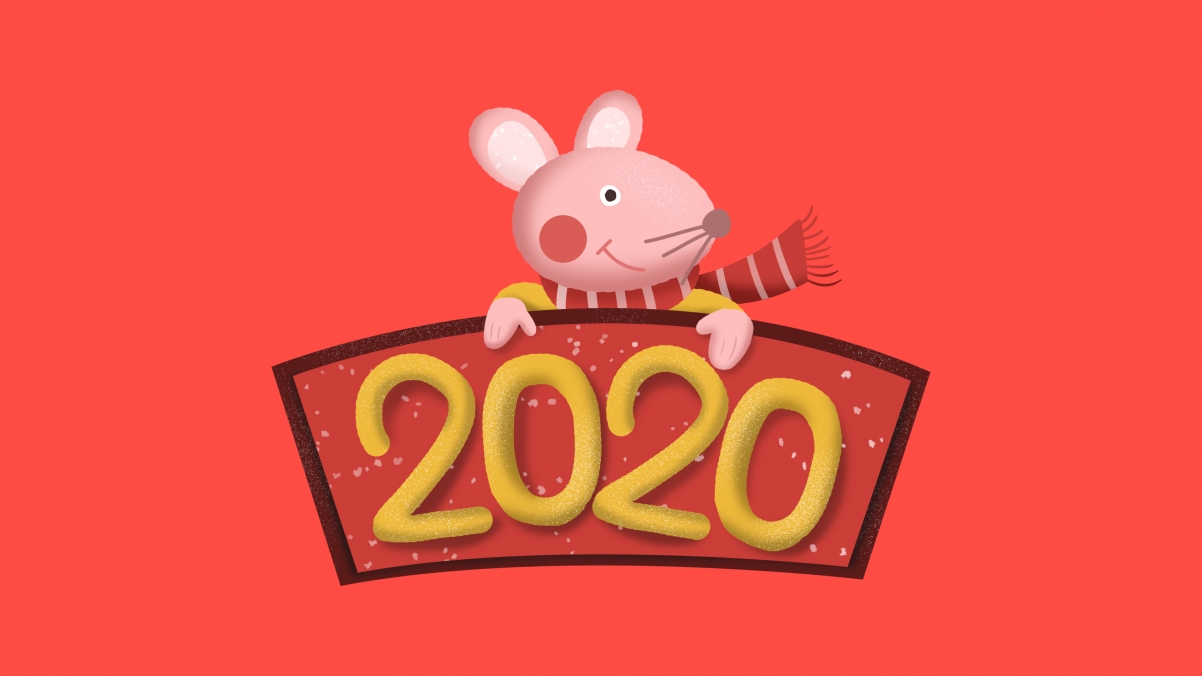 2020年帅气鼠年新年春节喜庆4k壁纸