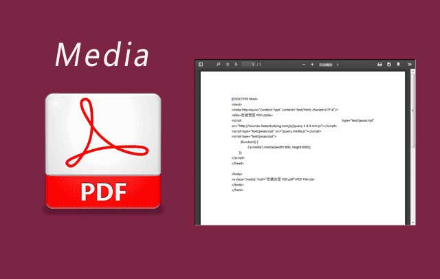 jquery media在线预览pdf文件插件例子