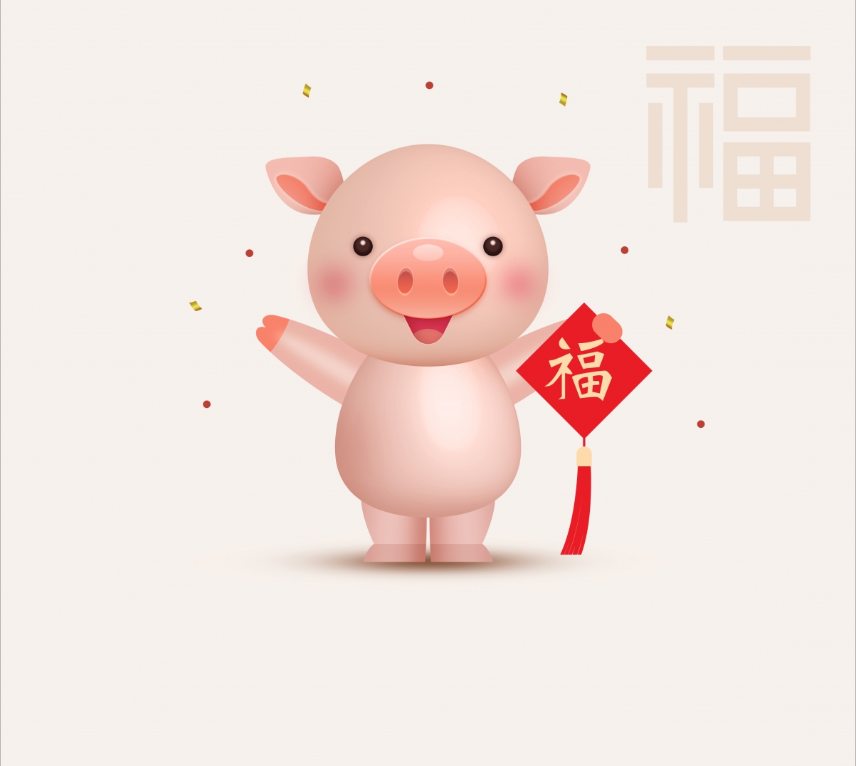 2019猪年新年快乐4k卡通壁纸