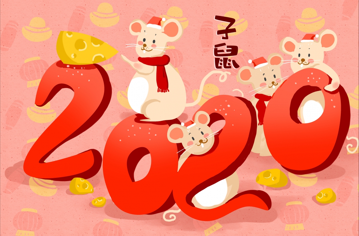 2020鼠年春节插画4k壁纸