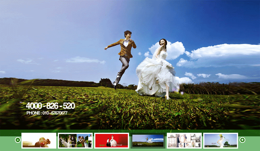 jquery婚纱摄影网站宽屏图片幻灯片轮播切换效果代码