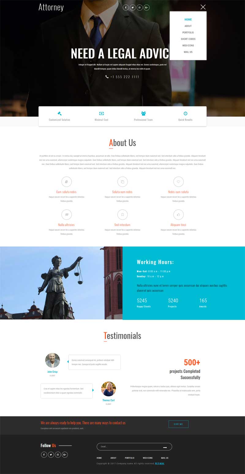 简洁的律师事务所网页模板