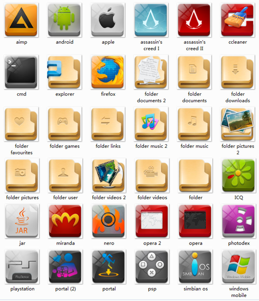 36个立体感的桌面系统软件图标集素材下载