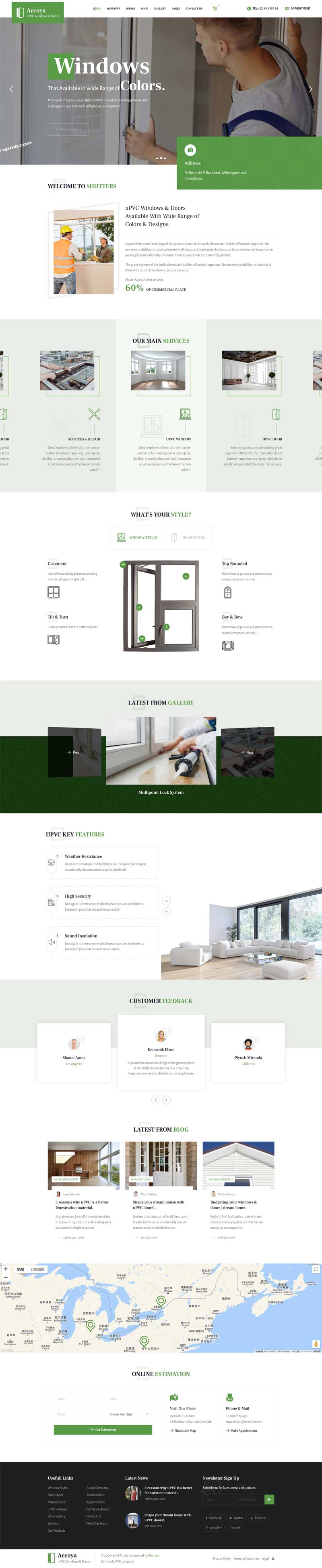 绿色的门窗保洁服务公司网站模板