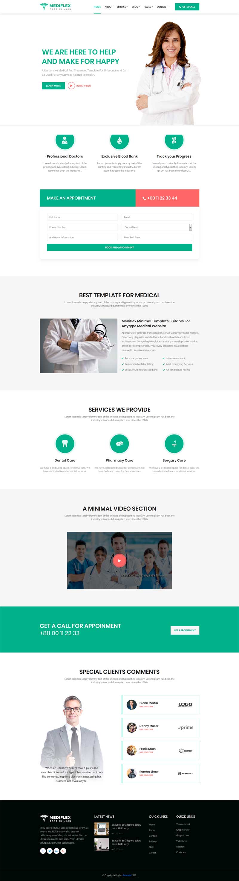 绿色的健康医疗行业网站模板