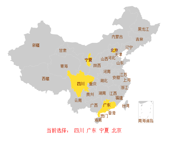 原生js百度ECharts中国地图选择器代码