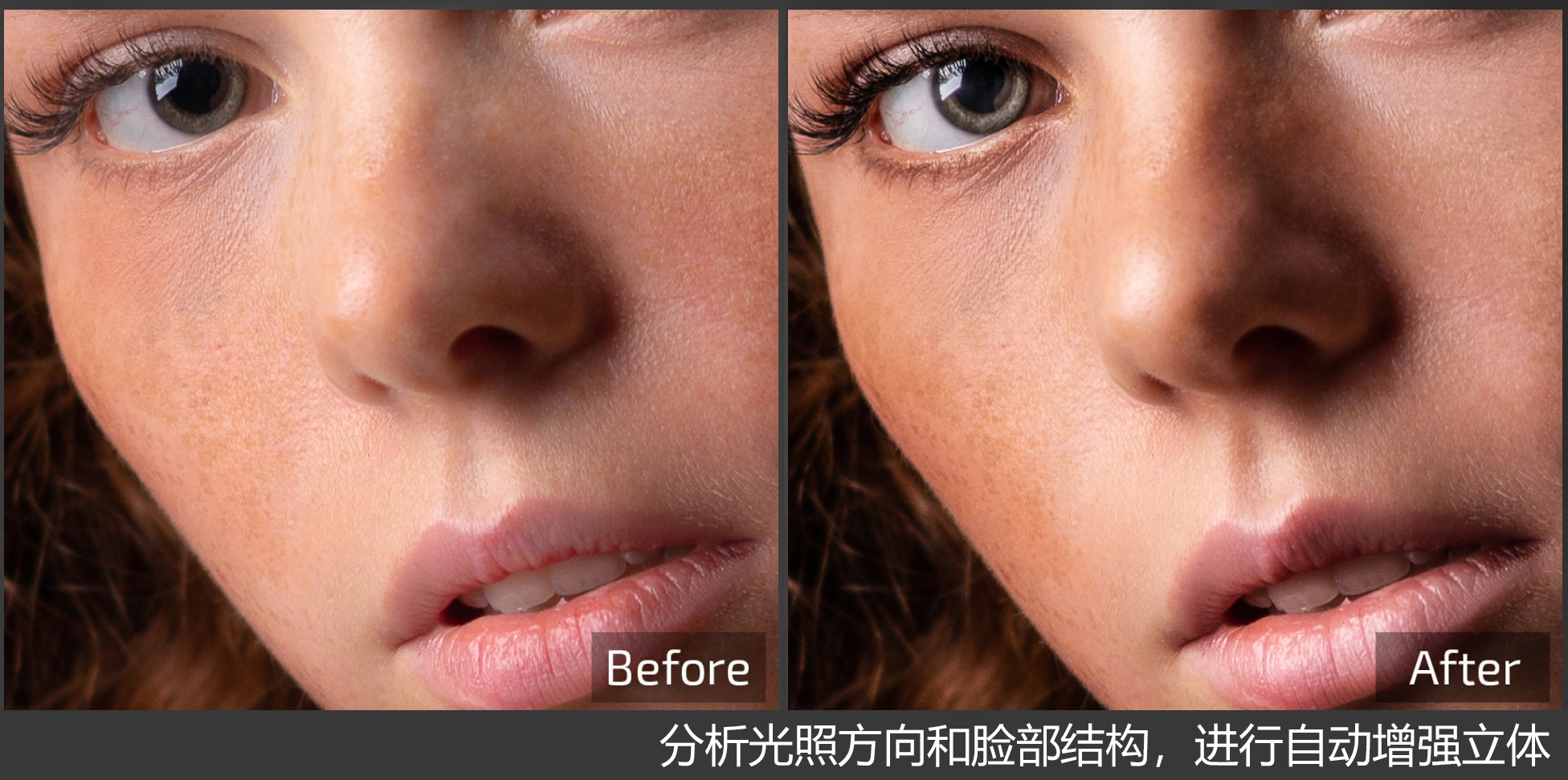 AI修图神器，Retouch4Me，一键磨皮光影调，PS插件轻松上手！