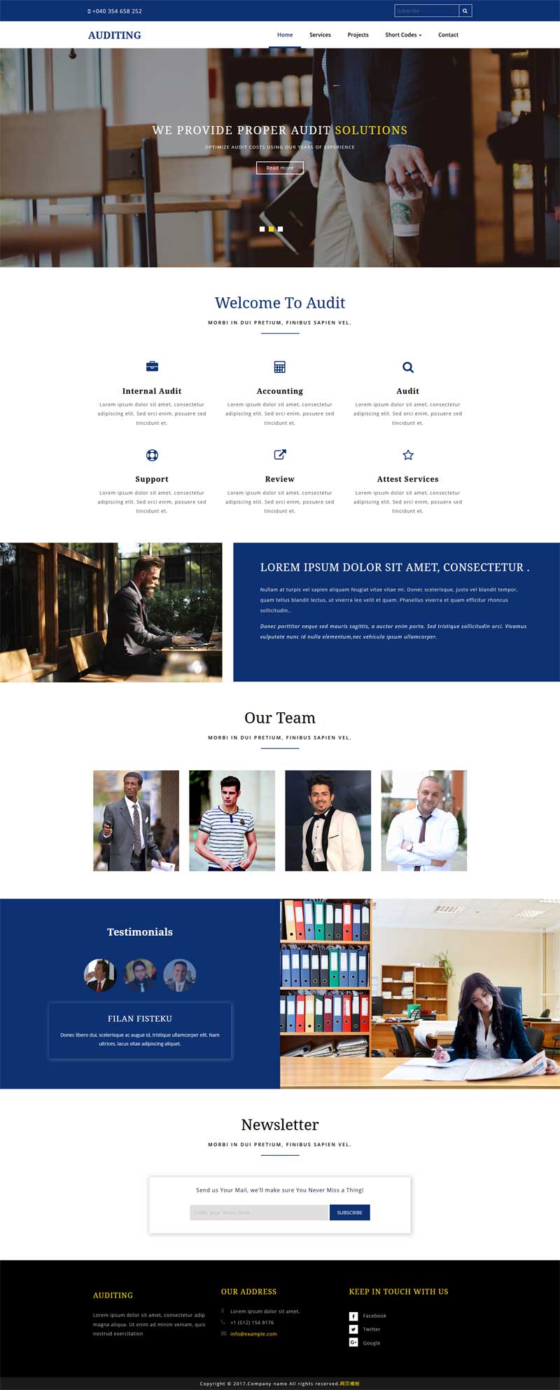 蓝色的法律咨询机构网站模板