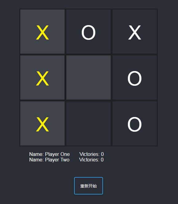简单的OX井字棋H5小游戏代码