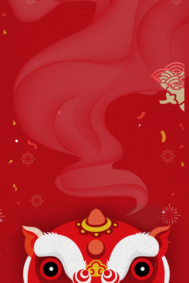 元旦2020舞狮春节红色背景