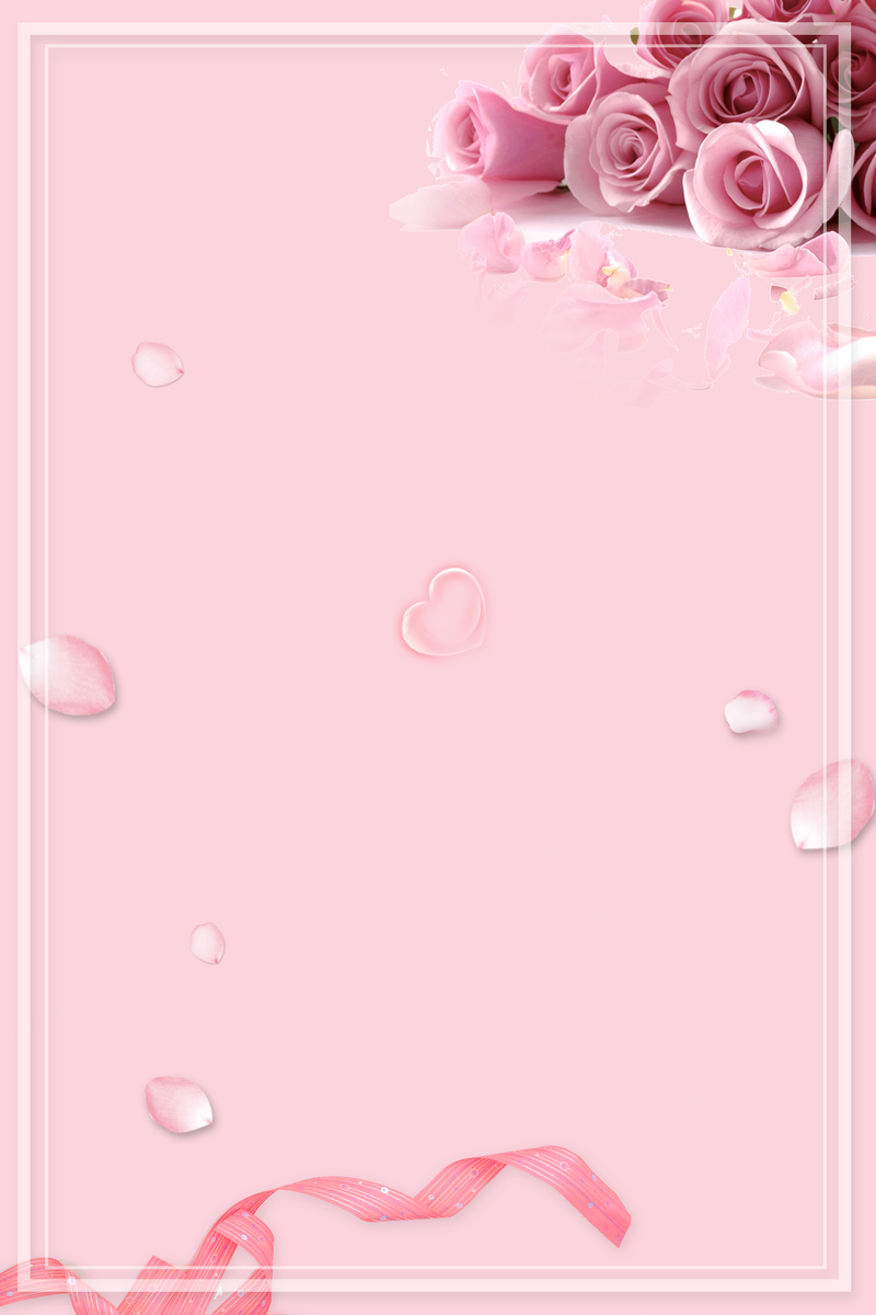 粉色花卉情人节唯美广告图，高清JPG+清新PSD素材下载