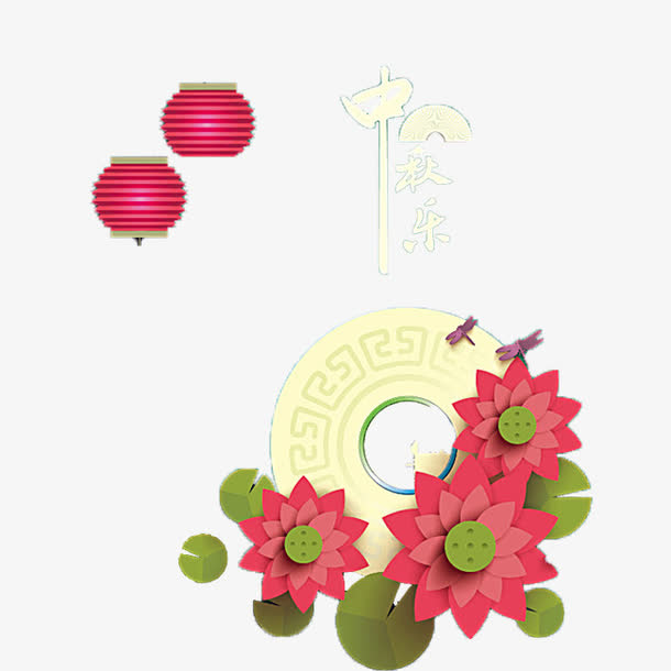 中秋节日装饰图