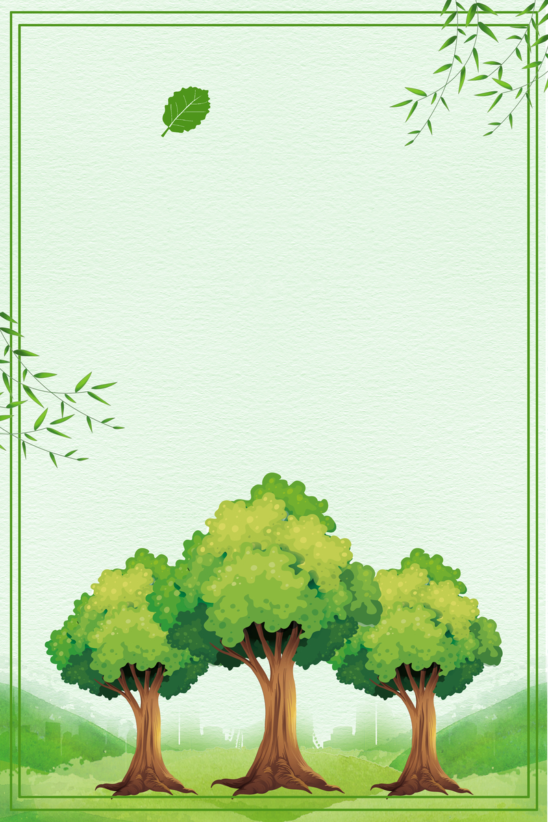 植树造林植树节海报
