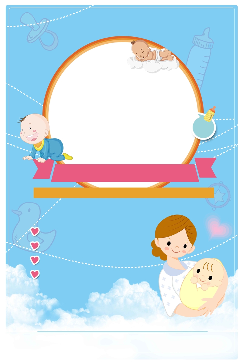 新生儿育儿宝典，高清JPG卡通/手绘PSD设计素材下载