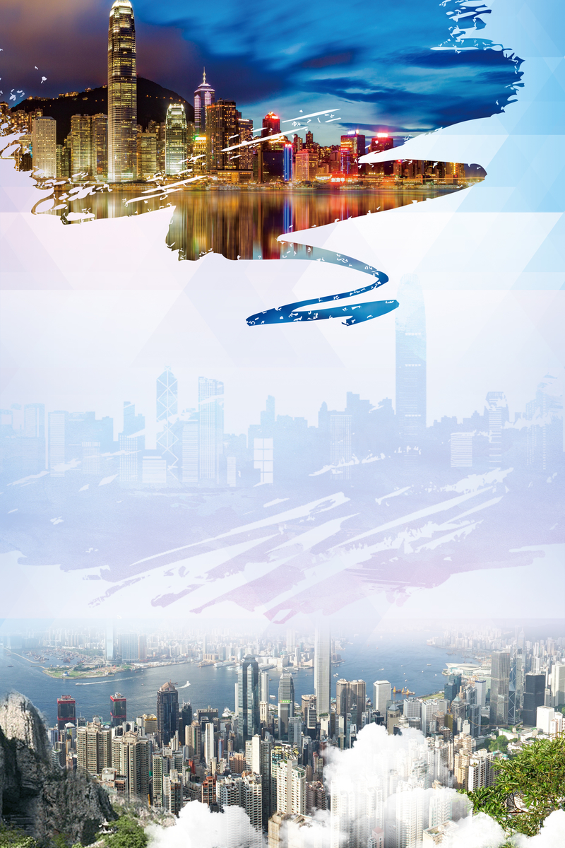 香港欢乐游旅行社宣传海报